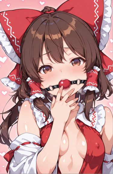 霊夢が禁断の姿に…！【博麗霊夢二次元エロ画像】AI生成の過激二次創作エロ画像が解禁！