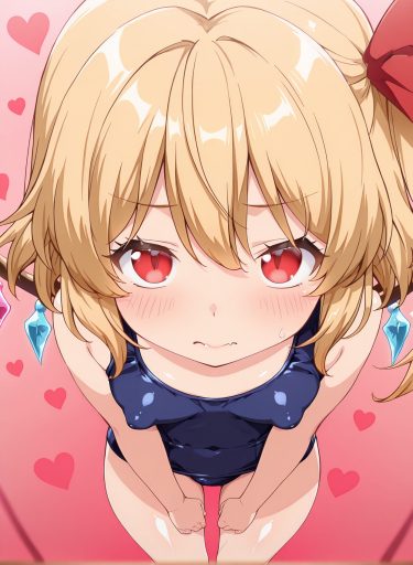 フランドール・スカーレットのスク水＋水着のむちむち二次元エロ画像まとめ