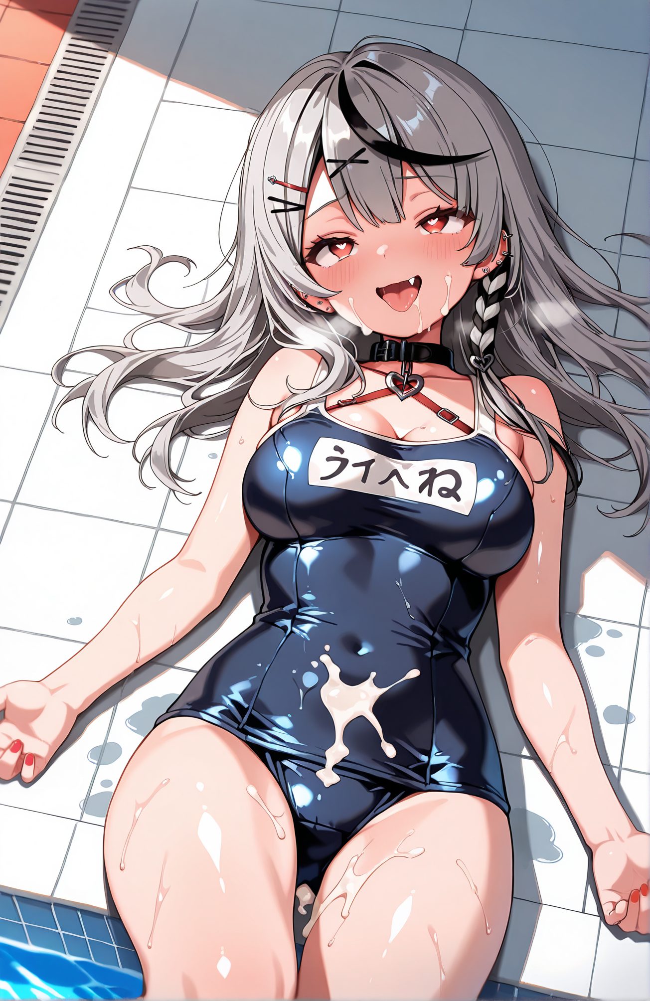 sensitive, 1girl, solo, long_hair, breasts, blush, smile, open_mouth, bangs, large_breasts, black_hair, hair_ornament, red_eyes, cleavage, swimsuit, braid, grey_hair, heart, thighs, multicolored_hair, lying, tongue, hairclip, fang, virtual_youtuber, cum, tongue_out, on_back, water, nail_polish, collar, streaked_hair, wet, one-piece_swimsuit, symbol-shaped_pupils, covered_navel, heart-shaped_pupils, piercing, school_swimsuit, x_hair_ornament, ear_piercing, wet_clothes, red_nails, blue_one-piece_swimsuit, name_tag, pool, black_collar, poolside, wet_swimsuit, sakamata_chloe, 長い髪, 赤面, 笑顔, 口開き, 前髪, 大きな胸, 黒髪, 髪飾り, 赤い目, 水着, 灰髪, 多色髪, 横たわり, ヘアクリップ, バーチャルYouTuber, 精液, 舌出し, 仰向け, ワンピース水着, ハート目, 学校水着, 沙花叉クロヱ, Posted